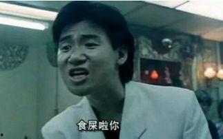 瓜哥带你吃瓜p图视频,揭秘p图视频背后的趣味与真相