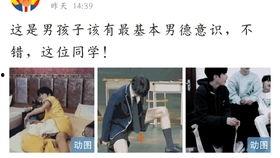 房子塌了吃瓜视频,惊险瞬间！房子塌陷现场吃瓜群众围观