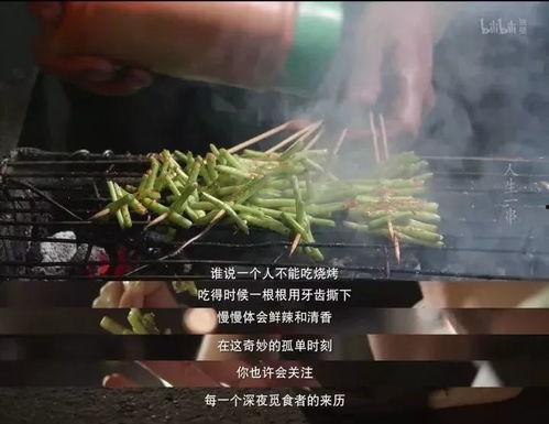 痞幼吃瓜视频文案搞笑,笑料横飞，带你领略“瓜界”风云