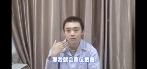佘颖欣吃瓜视频在线观看,揭秘娱乐圈幕后故事