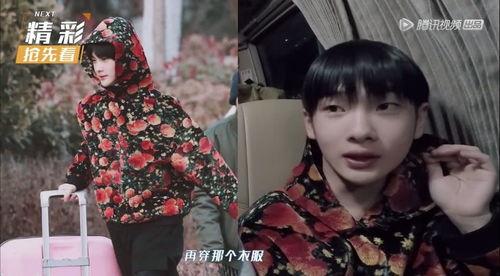 周周乖崽吃瓜视频,揭秘娱乐圈幕后故事