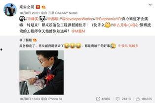 微博吃瓜博主视频怎么弄