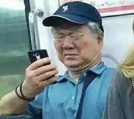 吃瓜事件新郎是谁啊视频,新郎身份大揭秘！