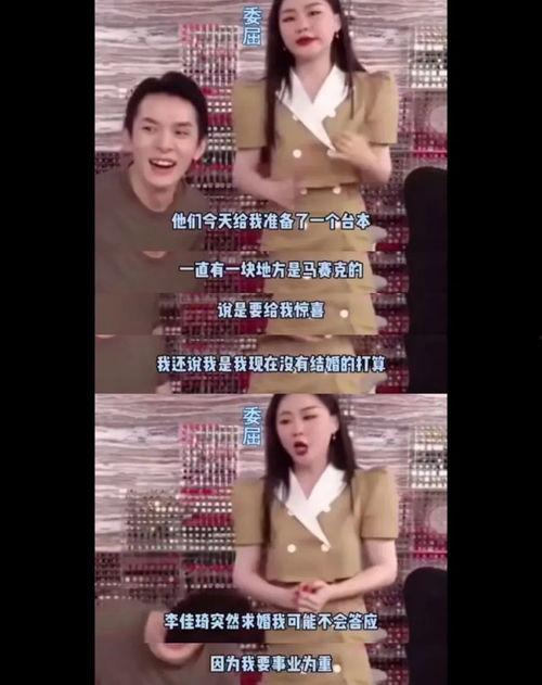 情侣吃瓜现场视频大全集,甜蜜瞬间大盘点