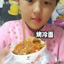 小九吃瓜视频大全,揭秘娱乐圈幕后故事