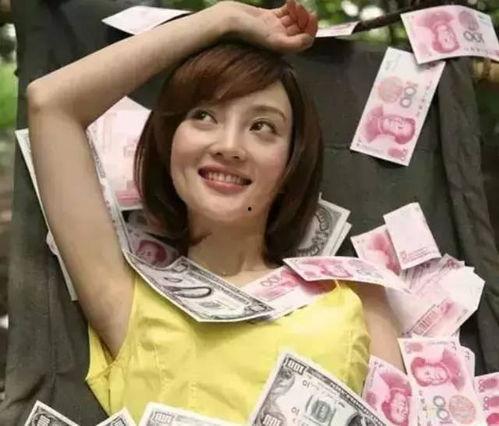 拜金女吃瓜完整视频