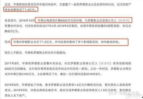吃瓜汇总视频怎么看
